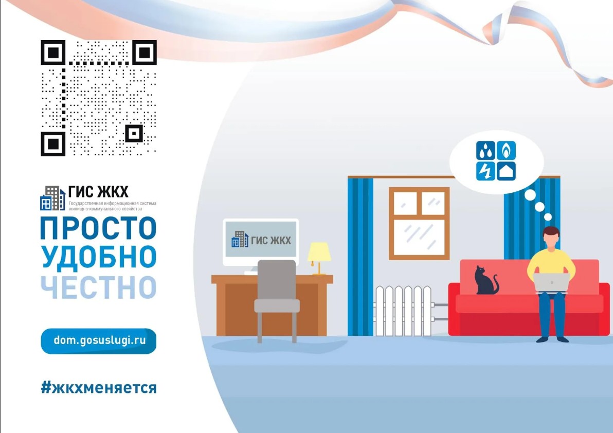 Укажите подпись к картинке.